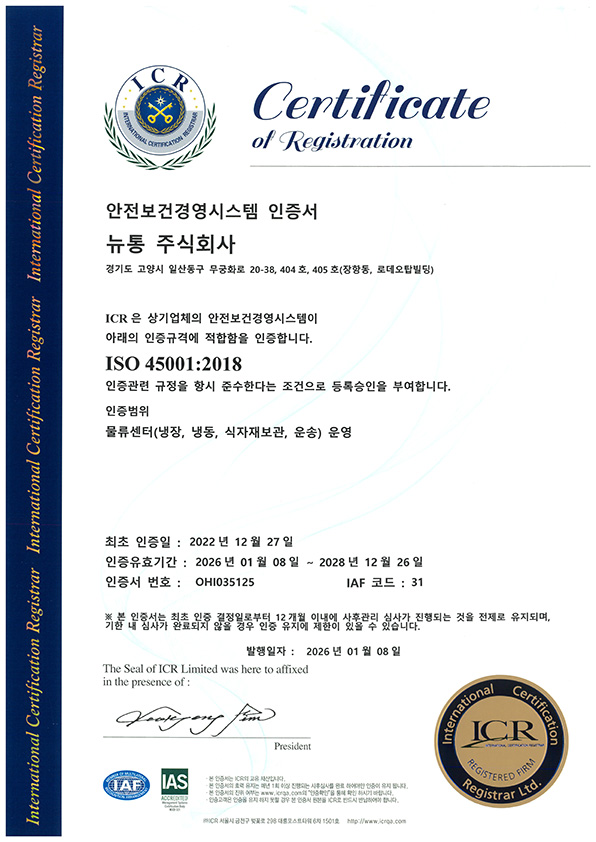 인증서이미지