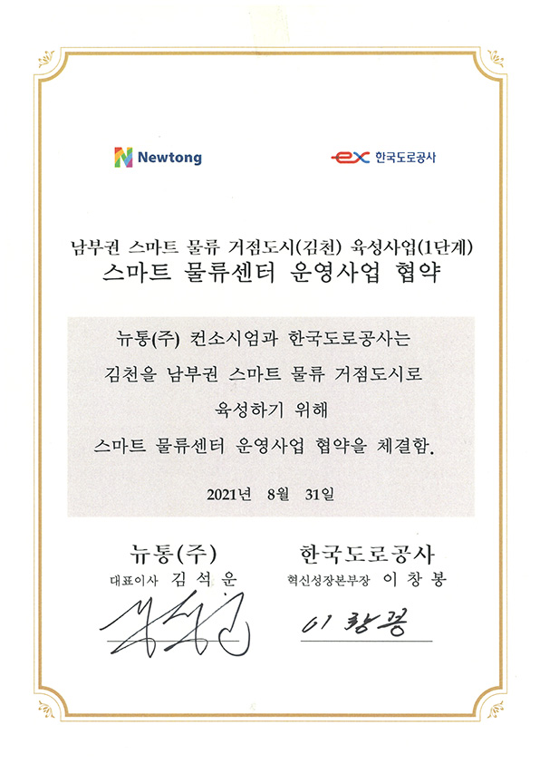 인증서이미지