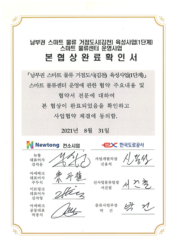 인증서이미지