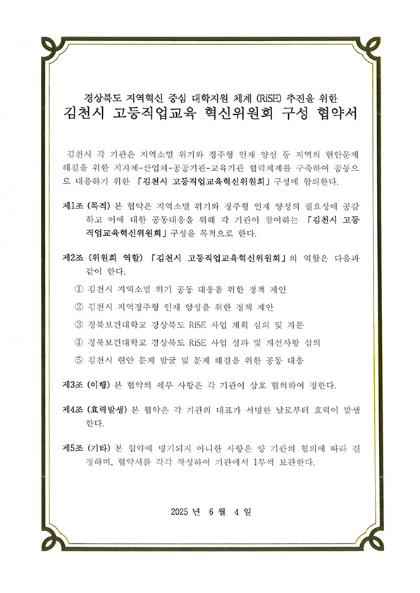 인증서이미지