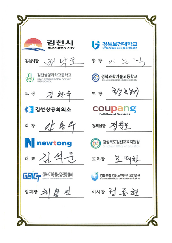 인증서이미지