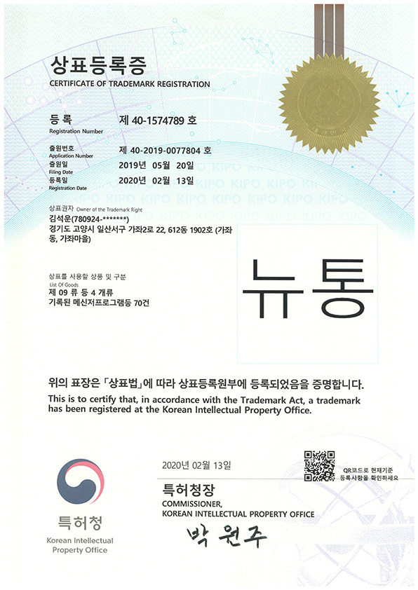 인증서이미지