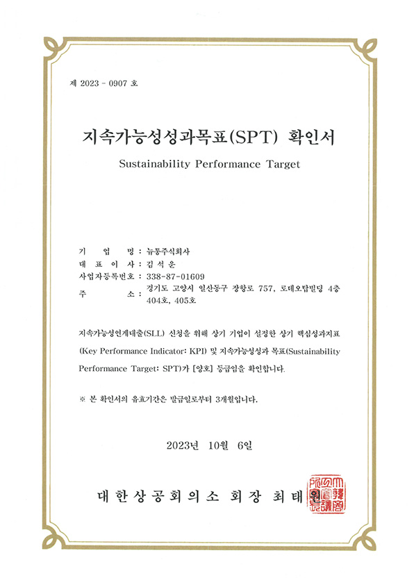 인증서이미지
