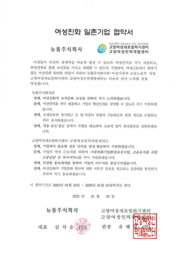 인증서이미지