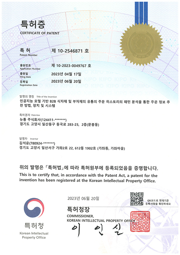 인증서이미지