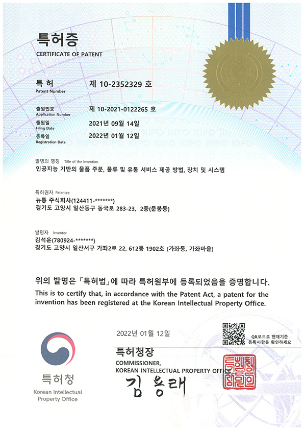 인증서이미지